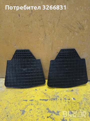 калобрани ретро рали , снимка 2 - Части - 43525094