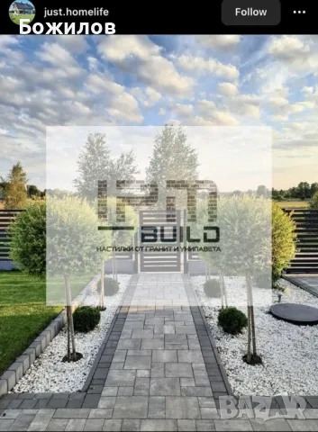 Редене на павета в София, редене на тротоарни плочки и бордюри,  редене гранитни павета , снимка 8 - Други ремонти - 37291244