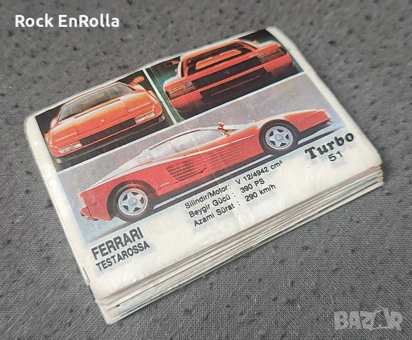 Картинки от дъвки Turbo 51-120, пълна серия !, снимка 2 - Колекции - 53592755