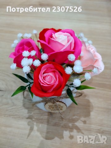 Цветя , снимка 8 - Други - 44010368