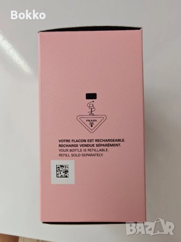 Дамски парфюм Prada Paradoxe 90ml, снимка 5 - Дамски парфюми - 50997092