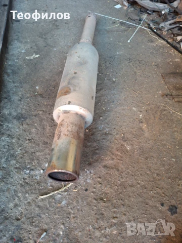 Задно гърне реймус за голф 2