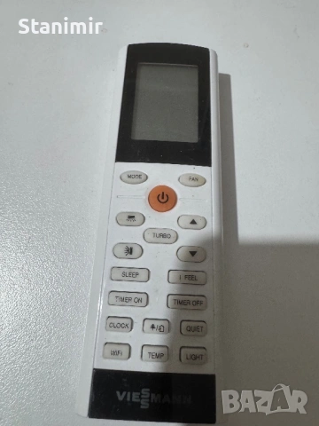 Дистанционни за климатик  VIESSMANN