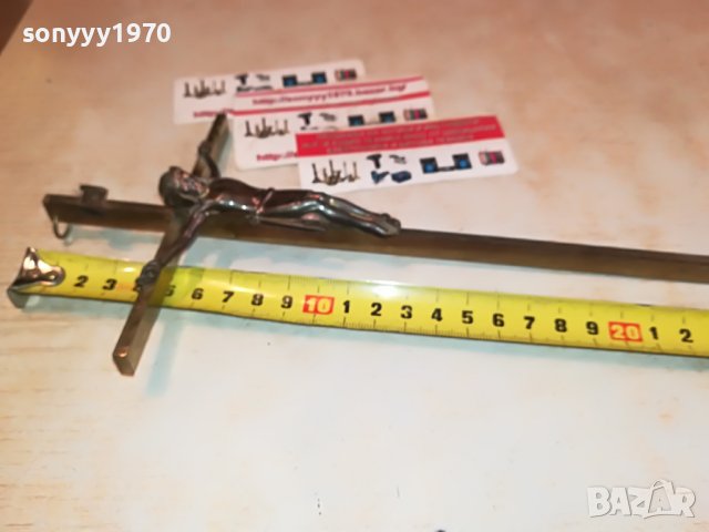 кръст с христос 25х13см-внос германия 0301231642, снимка 9 - Антикварни и старинни предмети - 39175952