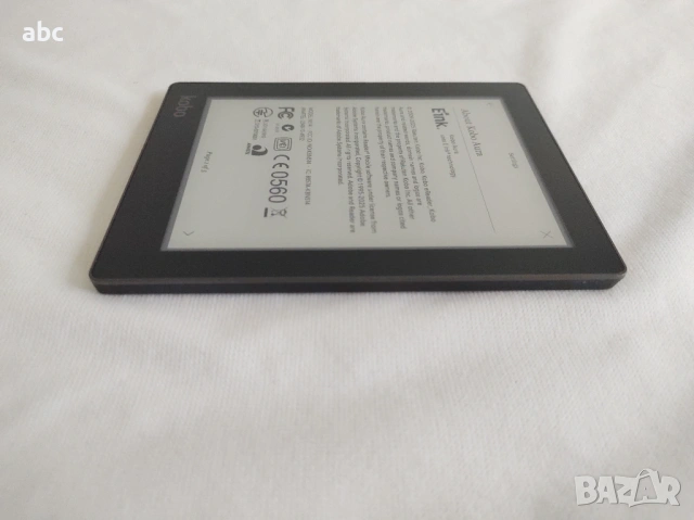 електронна книга Kobo Aura четец + калъф за книги Кобо, снимка 7 - Електронни четци - 53436326