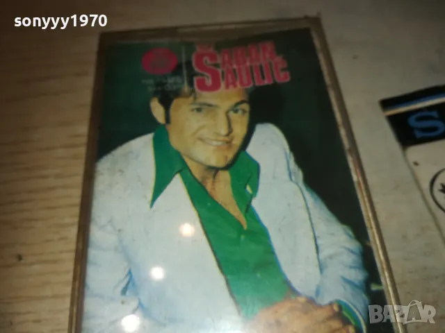 SABAN SAULIC 2410241035, снимка 5 - Аудио касети - 47700078