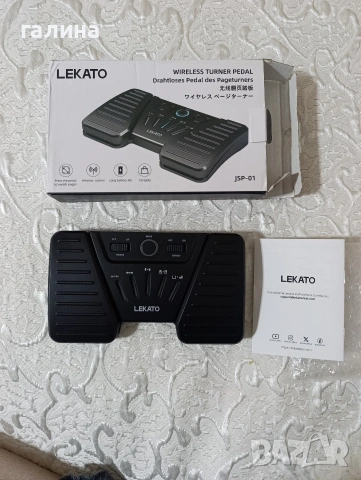 LEKATO Bluetooth педал за завъртане на страници, снимка 3 - Други - 53277344