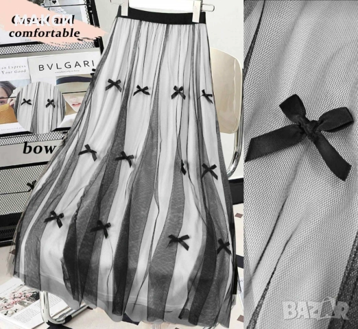 Макси прелестна елегантна силно еластична пола с широка ластична талия, фина еластична подплата в бя