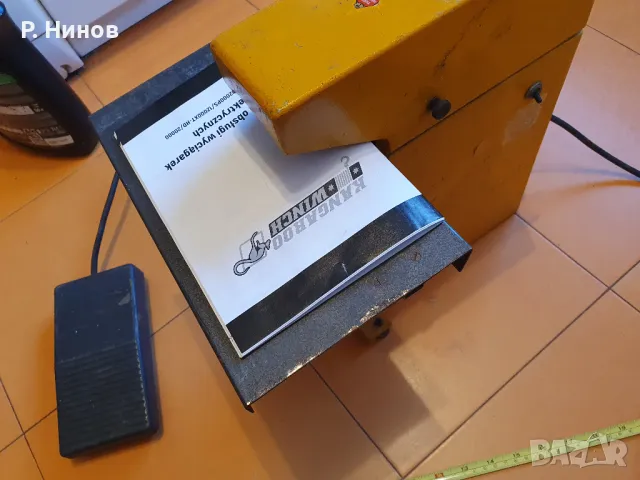   Nagel Rinak електрическа телова шивачка made in Germany