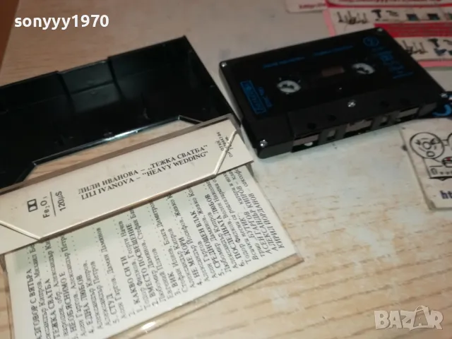 ЛИЛИ ИВАНОВА-БАЛКАНТОН ОРИГИНАЛНА КАСЕТА 1512241006, снимка 13 - Аудио касети - 48352136