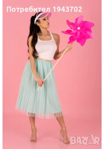 Ефирна миди пола в цвят мента Neri, снимка 1