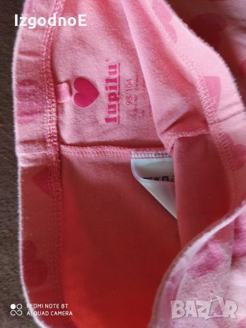 98-104 Лот късо клинче и блузка с къс ръкав - обща цена 5лв, снимка 5 - Детски комплекти - 28994972