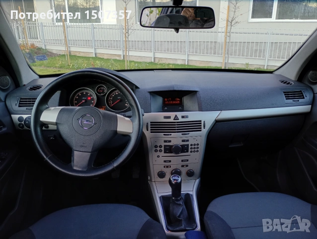 Опел Астра H - бензин и газ, снимка 6 - Автомобили и джипове - 53571293