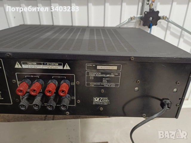 Усилвател Kenwood KA7010, снимка 5 - Ресийвъри, усилватели, смесителни пултове - 52477443