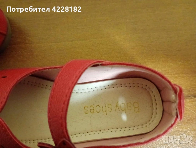 Детски червен обувка, снимка 5 - Детски обувки - 53309675