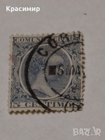 Винтидж ПОЩЕНСКИ марка Крал Алфонсо 13 , снимка 7 - Филателия - 52950724