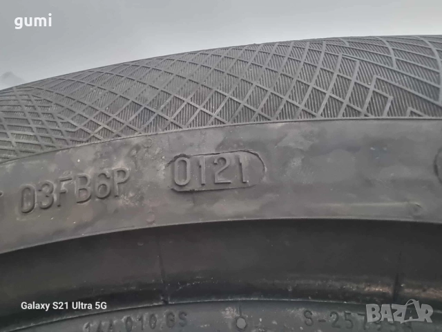 2бр зимни гуми 235/50/20 DUNLOP L04075, снимка 5 - Гуми и джанти - 52063311