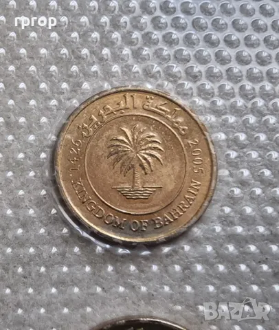 Бахрейн
Сет 5 монети.
2002 - 2005 година.
UNC., снимка 14 - Нумизматика и бонистика - 49588154