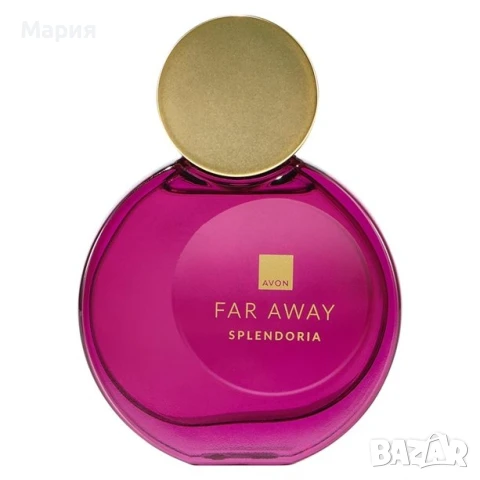 Avon- Far away Splendoria 