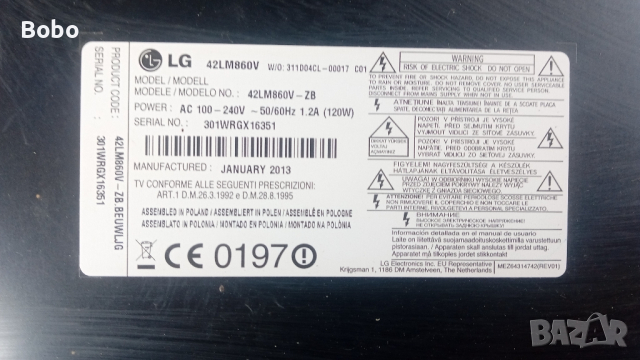 Main board EAX64503907, снимка 3 - Части и Платки - 36506777