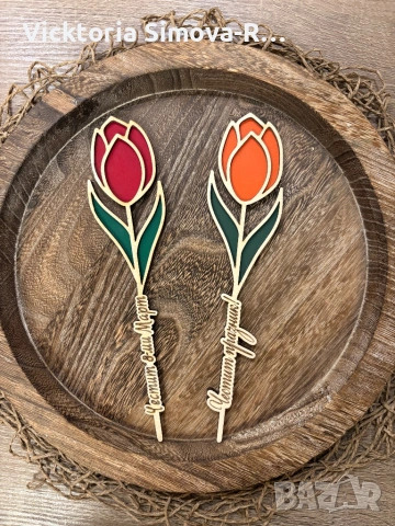 Персонализирани, ръчно рисувани цветя за различни поводи - размер, снимка 12 - Декорация за дома - 48982624