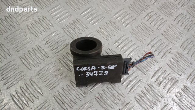 Четец ключ Opel Corsa B 1998г.	