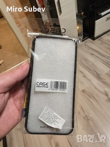 кейс за iPhone 15 plus, снимка 2 - Калъфи, кейсове - 53565794