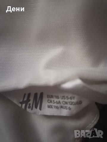 Красива рокля H&M за 5-6 год. (116см ), снимка 4 - Детски рокли и поли - 37505290