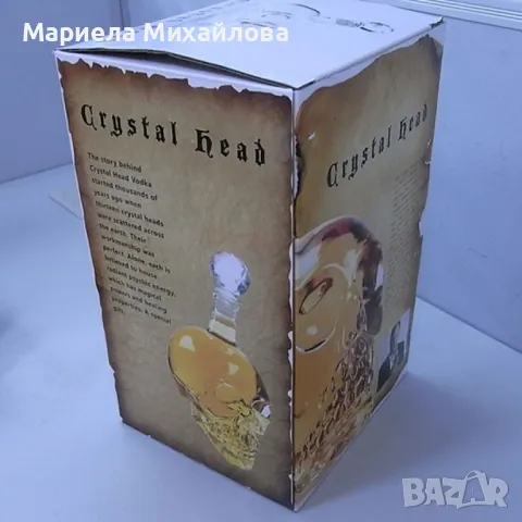 Бутилка - легендата на маите , снимка 11 - Подаръци за мъже - 48909168