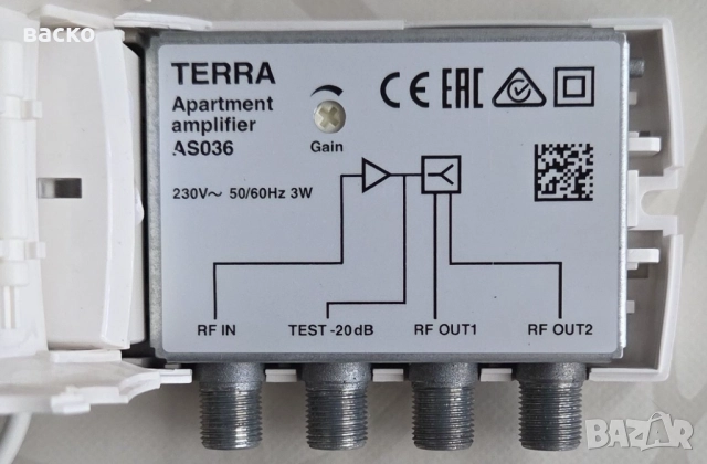 Усилвател TERRA AS036 за кабелни или ефирни ТВ канали