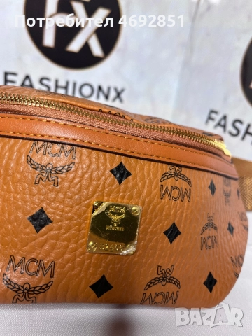 Елегантни чанти – стил, вдъхновен от луксозни брандове, снимка 7 - Чанти - 52908471