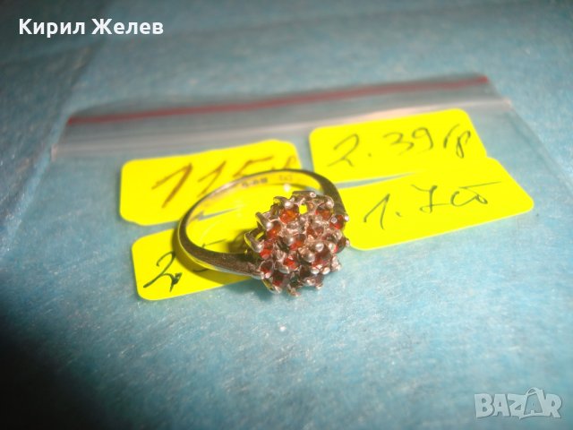 СТАР РУБИНЕН СРЕБЪРЕН ПРЪСТЕН СТЕРЛИНГ СИЛВЪР с ЩЕМПЕЛИ и за РУБИН КАМЪНИТЕ ЮВЕЛИРНА ИЗРАБОТКА 25377, снимка 16 - Антикварни и старинни предмети - 34628472