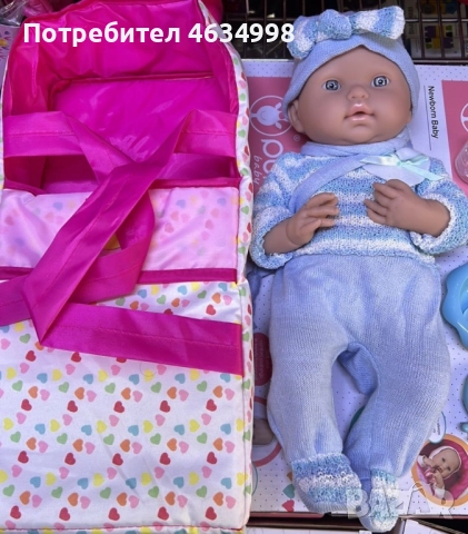 Кукла бебе с пълен комплект – Шише, пижама, легълце и аксесоари - 42 см - НА БЪЛГАРСКИ, снимка 6 - Кукли - 52579386
