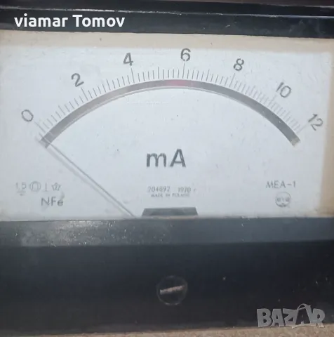 Амперметри на обхват 12мА, снимка 2 - Други машини и части - 47817603