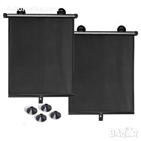 Комплект щори за автомобил Automat, Сенници, 2бр, 40 х 45см, Черен