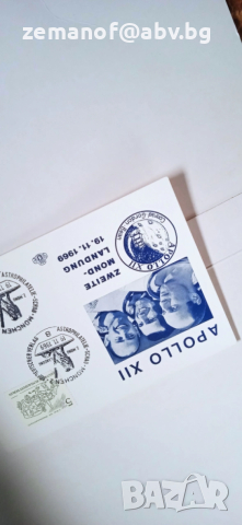 Картички  Цепелин и Космос , снимка 3 - Филателия - 52532334