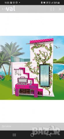 Къща/ вила за барби, снимка 6 - Кукли - 37852219