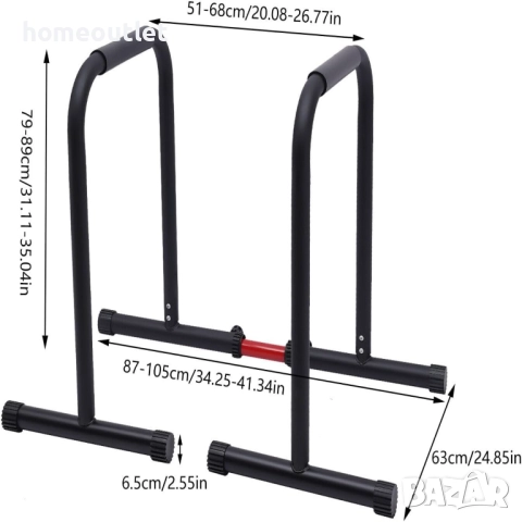 ПРОМОЦИЯ Универсална регулируема стойка за кофички, снимка 3 - Други спортове - 51616992