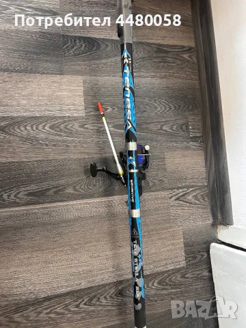 Въдици и чанта с рибарски принадлежности 