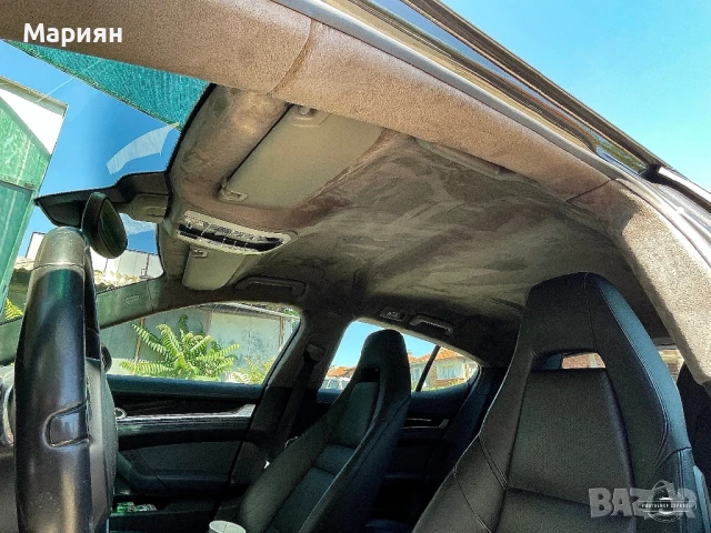 Автотапицер Автотавани Бургас *