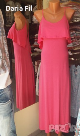 Дълга розова рокля с волан над бюста и леко отворен гръб 
