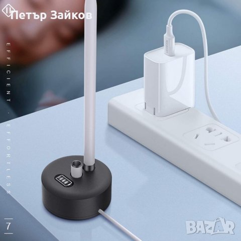 Стойка за зареждане TiMOVO, съвместима с iPencil , снимка 6 - Оригинални зарядни - 38867475
