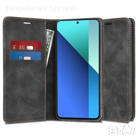 Калъф ЕКО кожа за MOTOROLA G84/G72/G32/G55/G35/G34/G45/EDGE 50 Ultra/EDGE 50 Fusion/EDGE 50 NEO, снимка 2 - Калъфи, кейсове - 48431397