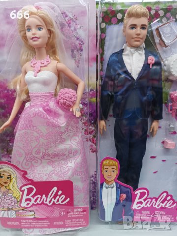 Кукли, снимка 3 - Кукли - 43513564