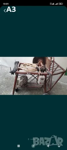 Продавам цинкуляр, снимка 4 - Циркуляри - 50275042