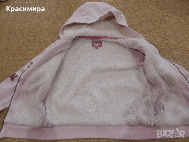 Яке за 8-9 г., снимка 8 - Детски якета и елеци - 28694160