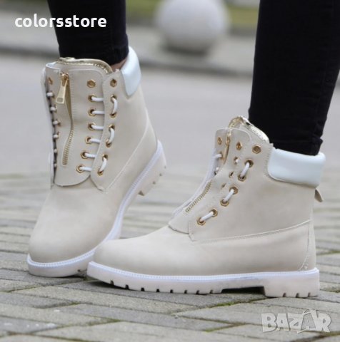 Равни боти - бежови - XY2