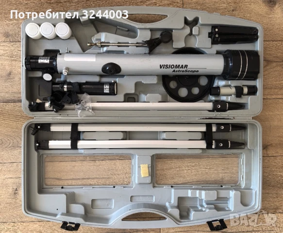 телескоп Visiomar 60/700