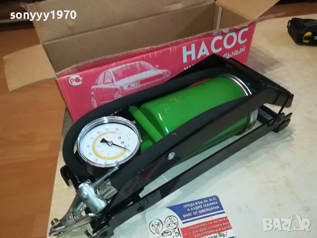 НАСОС СТАРТ-РУСКА ПОМПА 1801241048, снимка 2 - Аксесоари и консумативи - 43862656