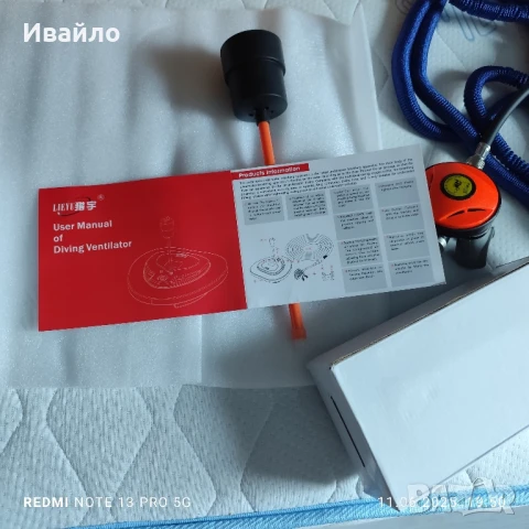 Продавам чисто нов компресор за гмуркане ! с едно зареждане 2-3 часа ! До 10 м . дълбочина !, снимка 6 - Водни спортове - 50858310